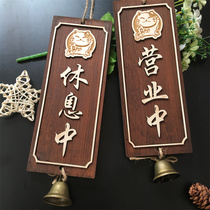 Wood is in business. Welcome to the listing. Creative personality business hours QR code double-sided door plate