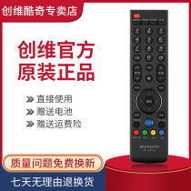 Original Skyworth TV remote control 42E800A 47E800A 55E800A32 39 42 47 50E680F