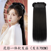 Ancient style Hanfu wig bag lazy one-piece hair hoop wig ancient Chinese clothing wig bag Ming system novice full head cover