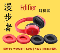Edifier Rambler W800BT Headphone cover K815 earmuffs W820BT Headphone cover W808 Headset Protective cover W800X Leather Earmuffs Rambler G4 Earmuffs