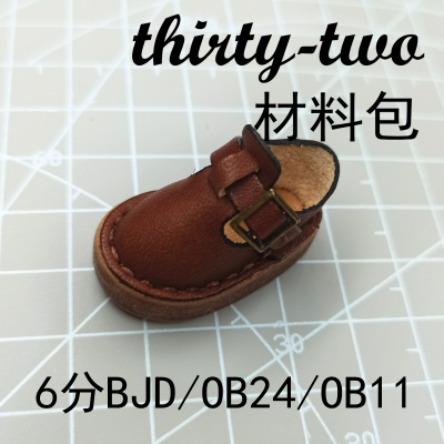 taobao agent DIY handmade baby shoes material bag 6 points BJD baby shoes OB24 small cloth Blythe doll shoes Martin shoes leather shoes