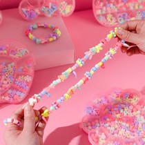 Fun Children Beaded Necklace Bracelet Beaded Girl Handmade diy Material Pack Baby Educational Toy