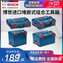 German imported Bosch toolbox L-BOXX 102 136 238 374 combination household suitcase storage box