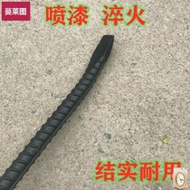 Woodworking crowbar Flat head nail picker Rebar 7-shaped crowbar Woodworking mold removal special tool crowbar large
