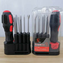Hardware Cross Screwdriver Suit Combined Home Detachable Multipurpose Plum screwdriver Multi-functional mobile phone repair tool