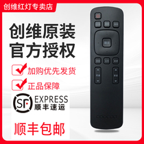 Original Skyworth COOCAA cool open TV remote control U55 32K1Y 40 42K1Y 49K1Y 55K1Y