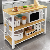 Kitchen shelf floor multi-layer simple household multifunctional special microwave oven fruit and vegetable storage shelf