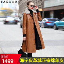 2021 New Haining leather coat womens long mink fur collar live face sheep leather down jacket