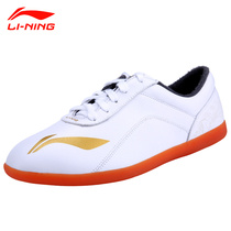 Li Ning plus velvet Taiji shoes womens winter soft beef tendon Tai Chi special shoes professional breathable martial arts training shoes