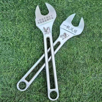 Shelf new wrench hollow carved pattern resistant to beating quality assurance 19 21 22 other hand wrenches