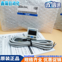 SMC pressure switch ISE30A-01-N-L ZSE30A-01-N-P ZSE30AF-01-A C D M L