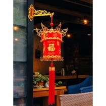 Lantern Hook for New Year Red Palace Lantern Small Chandelier Balcony Festive Children's Handheld Lantern Chinese Antique Pendant