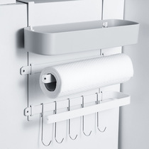 Multi-function kitchen refrigerator shelf Layered Wrought iron side wall-mounted lazy rag cling film storage rack