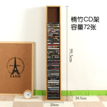12 inch vinyl record storage box lp storage shelf DVD collection CD album DVD disc disk comic box
