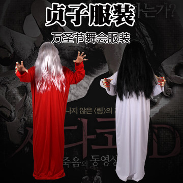 鬼人偶-鬼人偶促销价格、鬼人偶品牌 - 淘宝