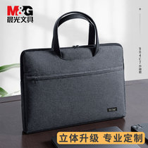 Morning light business briefcase mens handbag package customized LOGO waterproof canvas large capacity male bag travel