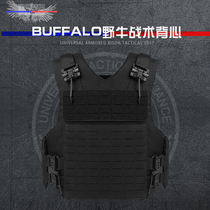 Art same bison UTA universal armor quick-release tactical vest stab-proof vest bulletproof vest can plug-in bulletproof vest