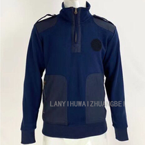 Jiji Tiger Sweater Cotton Top Sweater Outdoor Men and Women Long Sleeve Dark Blue Blue