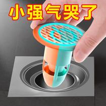 Sewer deodorization cap plug anti-odor anti-insect device toilet toilet cockroach anti-insect cover floor drain deodorization artifact