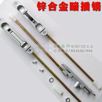 KFC door latch anti-theft mother fire door zinc alloy concealed latch