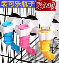 Dog supplies Hanging water dispenser Pet automatic water feeder Teddy Golden Retriever Medium and large dogs hang cages to drink water