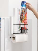 Kitchen Paper Towel Rack Free Roll Paper Hanging Rack Fridge Side Wall Hung Shelve Preservation Bag Film Containing Shelf Paper Frame