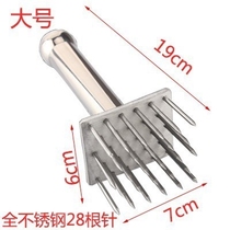 304 stainless steel pig skin insert steak hammer button meat needle barbecued pork hammer pine meat meat insert steel nail meat insert