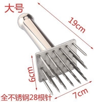 304 stainless steel pig skin insert steak hammer button meat needle barbecued pork hammer pine meat meat insert steel nail meat insert