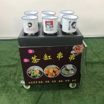 Net red tea tank string stalls snack car equipment commercial Kwantung cooking entrepreneurial machine mobile stall mobile hot pot