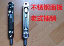 Truck box door galvanized thickened iron hinge welding door axle box door long folding hinge chain compartment accessories