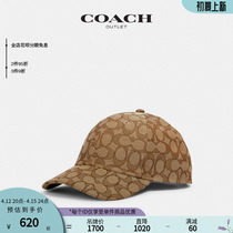 (Membership vouchers) COACH Coco Aulay mens fashion Classic old flower sign jacquard hat baseball cap