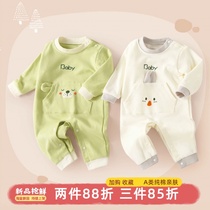 Baby jumpsuit spring and autumn winter baby long sleeve ha clothes cute cotton climbing clothes newborn baby clothes air conditioning clothes