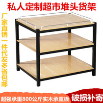 Supermarket promotion table pile head shelf three layers of milk oil pile grain and oil display stand steel wood gift special price table