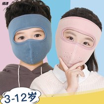 Winter warm mask earmuffs ear protection face protection cold and antifreeze cycling childrens masked mouth and earmuffs