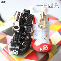 Dazzling dog shoes pet shoes teddy dog shoes than bear Bomei non-slip shoelace zipper shoe cover wear-resistant Puppy shoes