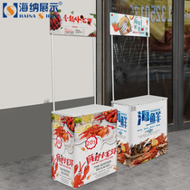 Folding promotion will move the display room to eat the night market stalls small carts ice cream fast food table shelf equipment