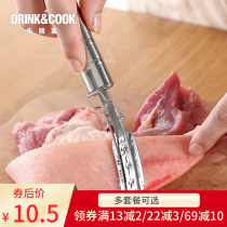 Stainless steel scraping pig hair cutter special scraping machine to pig hair theorizer domestic pig hooded pigs face pig-footed wool shaved