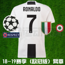 (Armband special shot)Please take a picture of the package with the jersey (not only for sale)