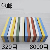 1000 order 3000 5000 8000 double-sided White corundum grindstone 2000 800 Grindstone