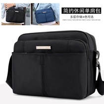 New multi-layer fashion bag cross bag mens and womens night market business bag collection wallet cross-body shoulder bag cash bag