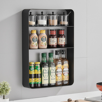 Toilet Free-punched shelve Bathroom Wash supplies wall-mounted washroom Kitchen Bottle Jar Subwall Containing Shelf