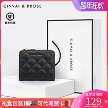 Official website small ck flagship store wallet female short Leather Diamond wallet multi card position one fashion female wallet