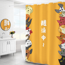 Cartoon animal bathroom thickened shower curtain non-perforated set curtain toilet partition waterproof partition curtain door curtain
