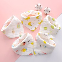  Baby triangular towels pure cotton spat towel newborn anti-puff milk by buckle round mouth male and female baby gauze circumference