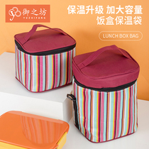 Lunch Box Aluminum Foil Insulation Bag Refrigerated Bag Thickened Handbag Large Capacity Lunch Bag Insulation Cold Chain Bag Lunch Box Bagging