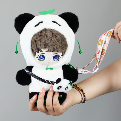 taobao agent Cotton doll, organizer bag, one-shoulder bag, props, 20cm, panda