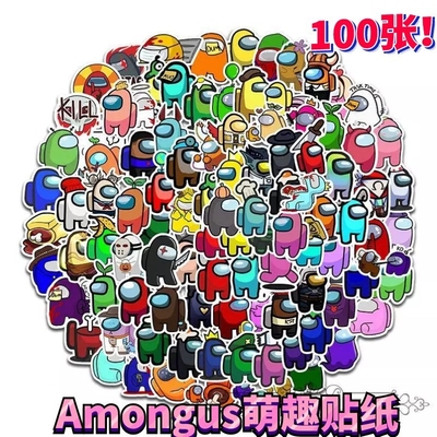 taobao agent Spacewolves kill stickers between us amongus surrounding luggage hand accounts and notebook cartoon