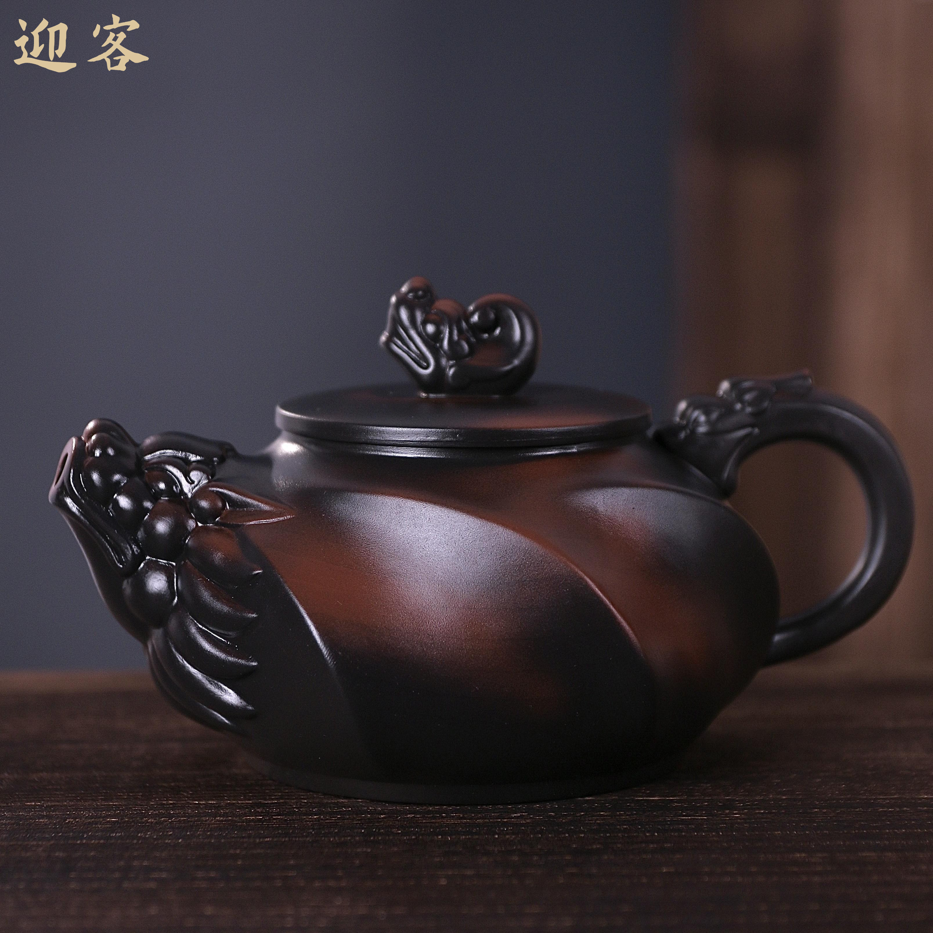 龙头老大紫砂壶-龙头老大紫砂壶促销价格、龙头老大紫砂壶品牌- 淘宝