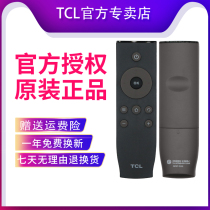 Original dress TCL TV remote D50A620U D50A620U D55A620U D60A620U D65A620U