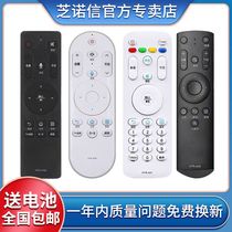 Original Zhixin for Haier TV voice Smart Remote control HTRA07 HTR-U16 U16A HTR-U08 U08W HTR-U15 U1